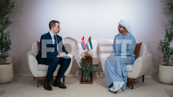 Političke konsultacije sa UAE